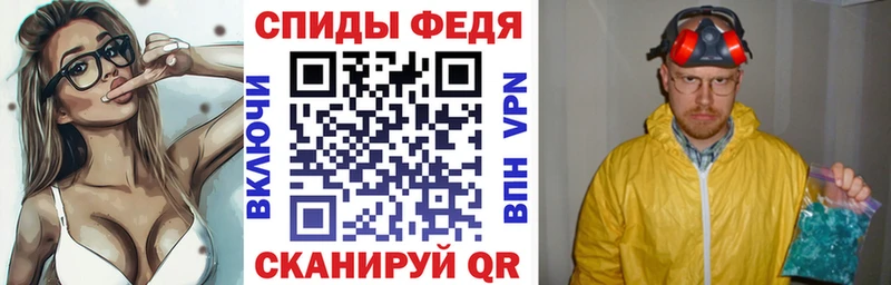 купить  цена  Ясный  Amphetamine Premium 