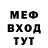 Кетамин VHQ Gee Tonie
