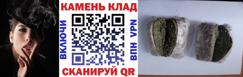 дарк нет формула  Ясный  ГАШИШ гарик 