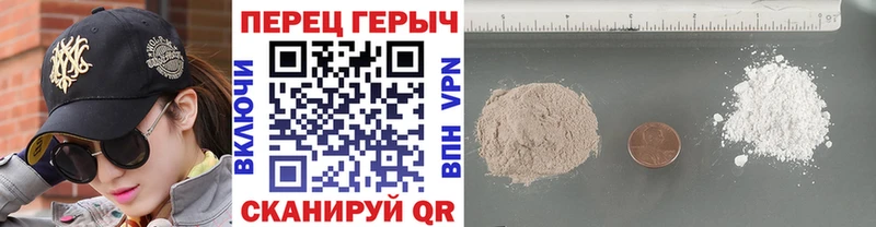 сайты даркнета какой сайт Ясный ГЕРОИН VHQ
