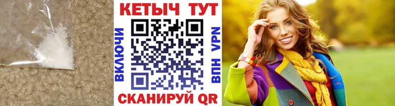 КЕТАМИН ketamine  omg tor  это официальный сайт  Ясный 