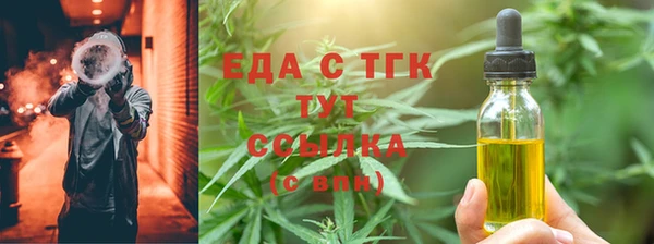 мяу мяу мука Гусев