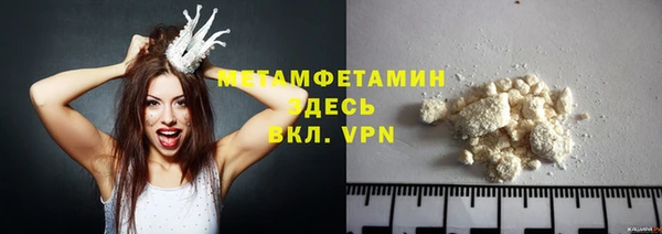 мяу мяу мука Гусев