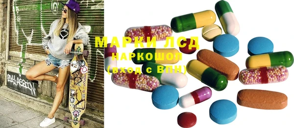 мяу мяу мука Гусев