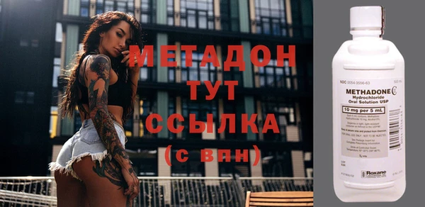 мяу мяу мука Гусев