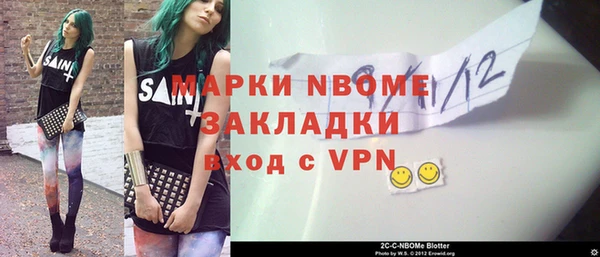 мяу мяу мука Гусев