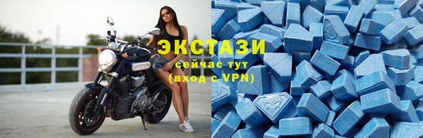 mdpv Гусиноозёрск