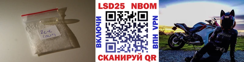 мориарти телеграм  Ясный  LSD-25 экстази кислота  blacksprut tor 